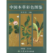 书籍图片