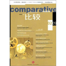 比较(VOL.41)