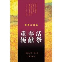 书籍图片