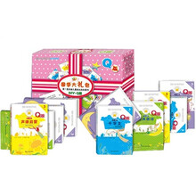 国学大礼包DIY（Q版）（全套10册）