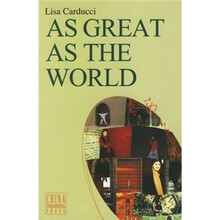 像世界一样大(英文版)