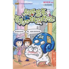 书籍图片