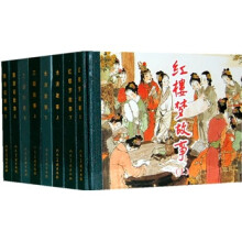四大名著故事（套装1-8册）