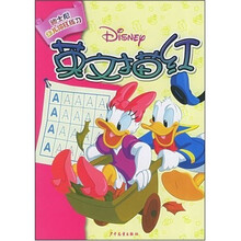 迪士尼幼儿描红：练习英文描红