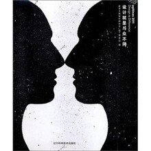 agldeas2011设计就是与众不同