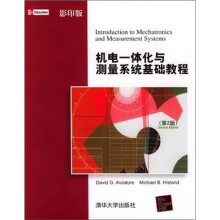 机电一体化与测量系统基础教程(第2版)(影印)