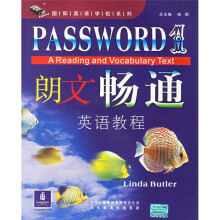 捷进国际英语学校系列:朗文畅通英语教程1(附光盘)