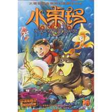 小卓玛1