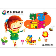 学画花卉