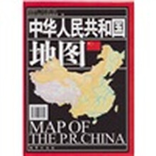 中华人民共和国地图-比例尺:1:6000000