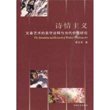 书籍图片
