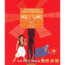 书籍图片
