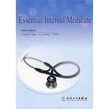 Essential Internal Medicine