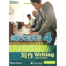 剑桥实境英语：写作4（附CD光盘1张）