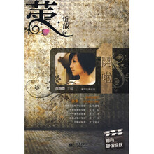 蕾 ·  绽放：开啦  1