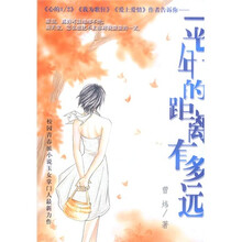 一光年的距离有多远