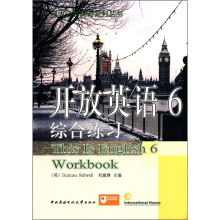 书籍图片