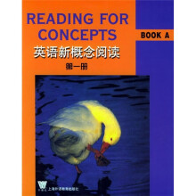 英语新概念阅读（第1册）