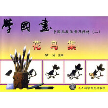 书籍图片