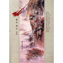 唐诗大合唱唐诗童声大合唱