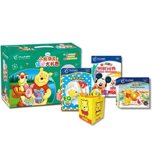 小熊维尼挚爱大礼包（迪士尼英语家庭版）（套装共9册）