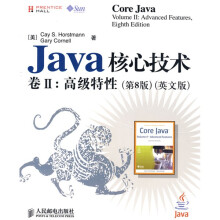 Java核心技术 卷2:高级特性(第8版)(英文版)