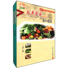 特色食品加工技术丛书（套装共2册）