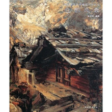 国外绘画大师经典作品概览：色彩风景