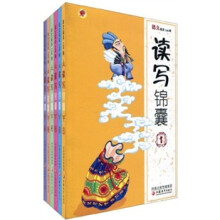 语文闯关108将读写锦囊(共6册)