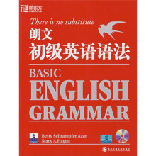 新东方·朗文初级英语语法(附光盘1张)