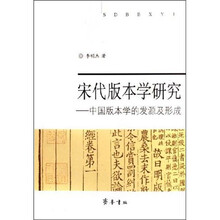 黄河三角洲民间饮食文化研究