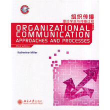 世界传播学经典教材：组织传播（理论学派与传播过程）（第3版）（英文影印版）
