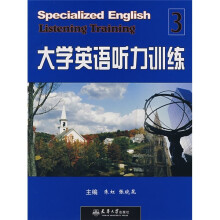 大学英语听力训练3(附光盘)