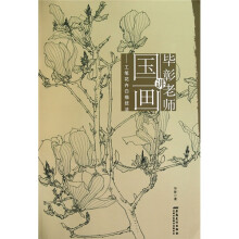 书籍图片