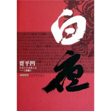 书籍图片