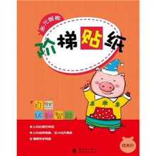 自然认知智能提高阶