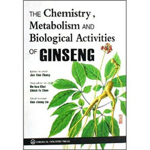 人参的化学代谢与生物活性（英文版）