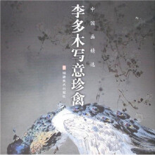 书籍图片