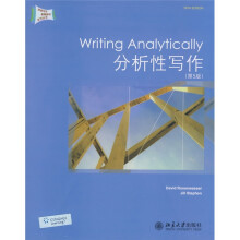 英语写作原版影印系列丛书：分析性写作（第5版）