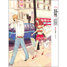 star52306我的明星老大