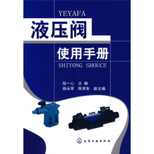 单片机原理实用教程：基于Proteus虚拟仿真（附VCD光盘1张）