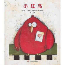 小红鸟