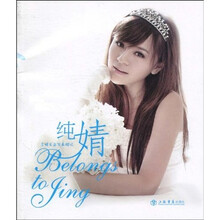 纯婧：王婧关岛写真游记
