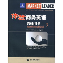 体验商务英语3(教师用书)