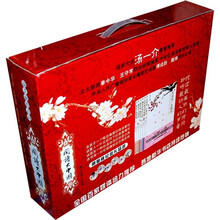 阅读大中国（限量版纪念礼品装）（附光盘）