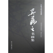 书籍图片