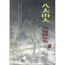 书籍图片