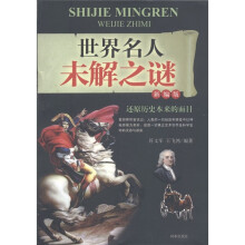 书籍图片