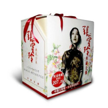 张爱玲典藏全集（限量珍藏版）（共14册）