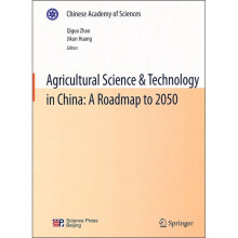 中国至2050年农业科技发展路线图(英文版)